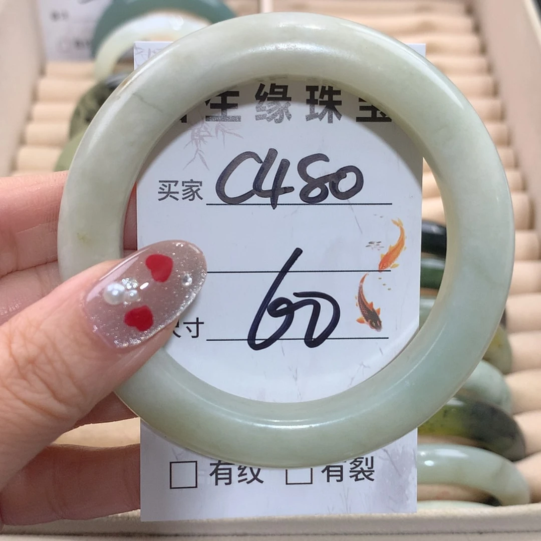 【闪购商品】未镶嵌蛇纹石玉手镯