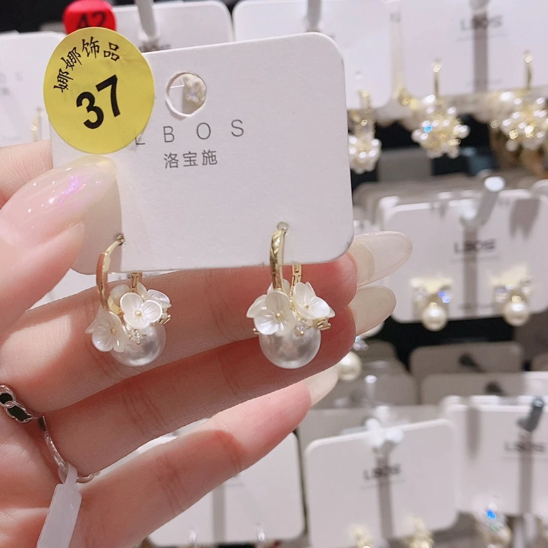 铜合金锆石925银37