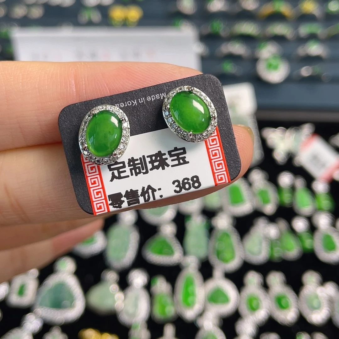 未镶嵌翡翠耳饰耳钉