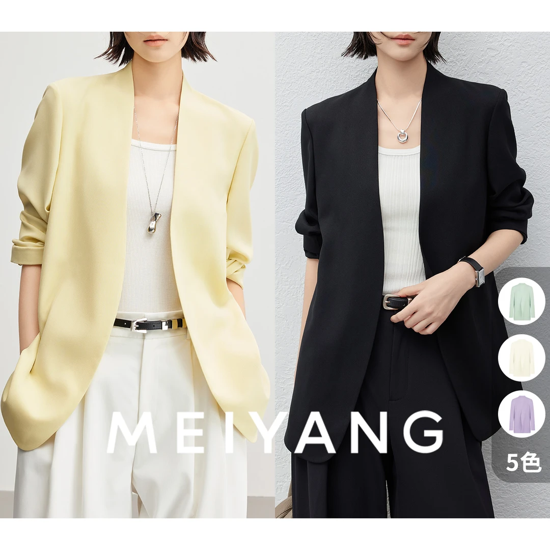 A美洋MEIYANG 【商场同款】墨尔本三号西装 简约通勤西服外套-周一