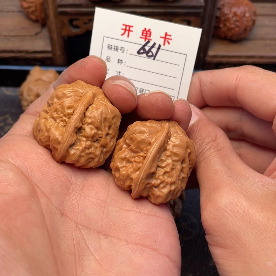 文玩核桃把件文玩核桃