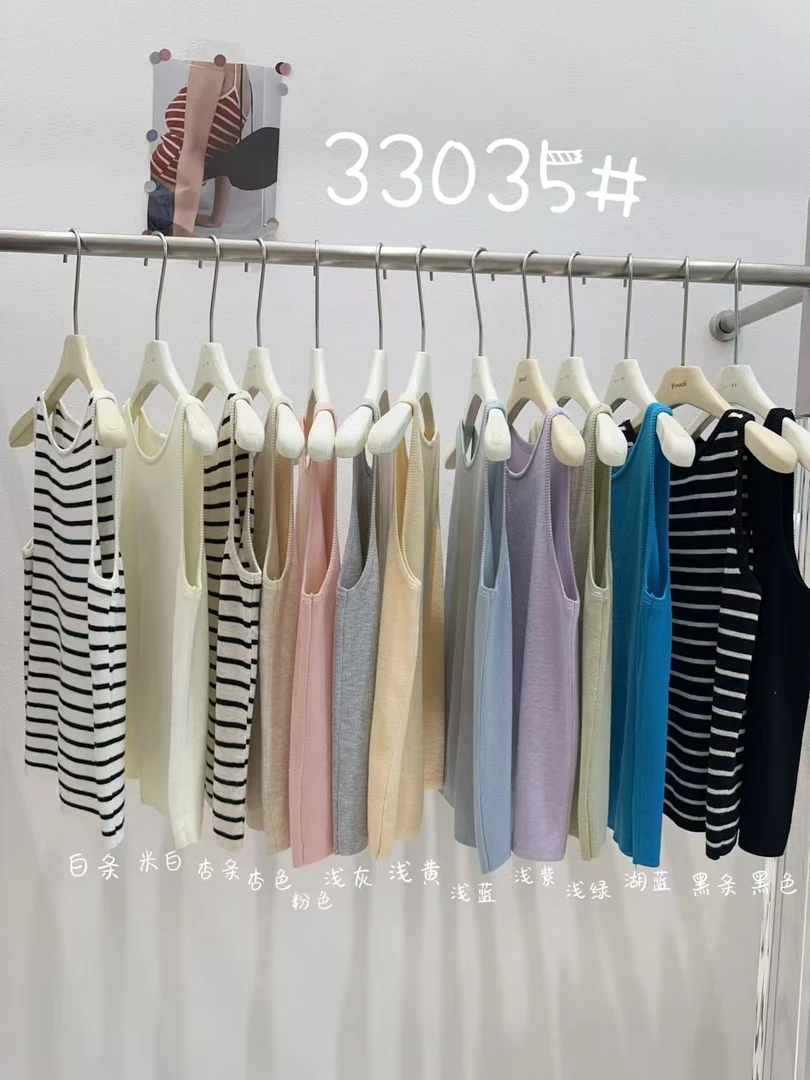 33035时尚新款背心