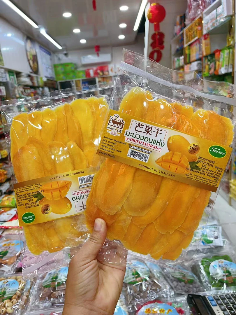 东南亚特产芒果干休闲零食