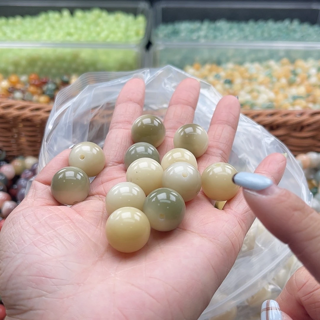 白玉菩提吊坠B16mm/14颗瑕