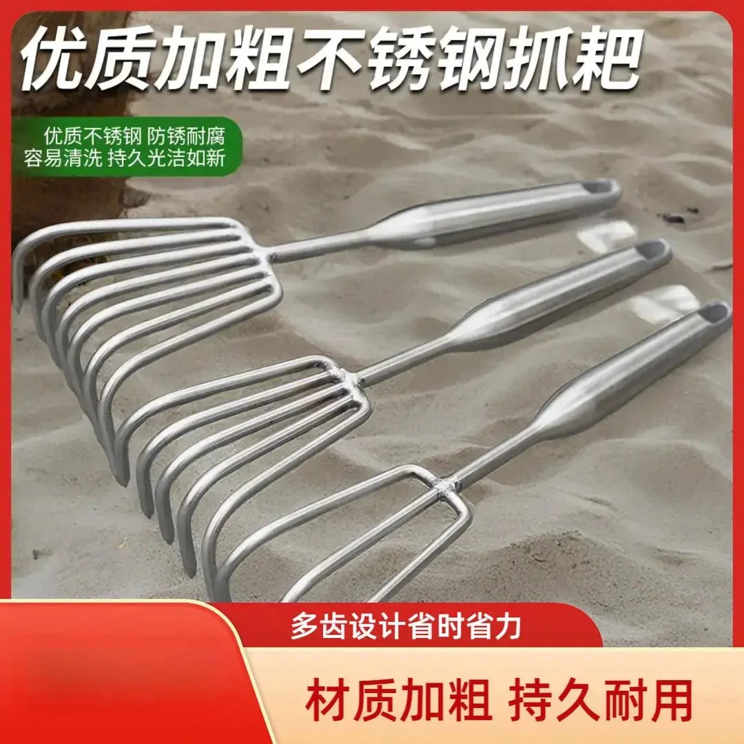 【厂家直销】不锈钢一体焊接柄小耙子园艺多爪耙松土耙子花园小工具