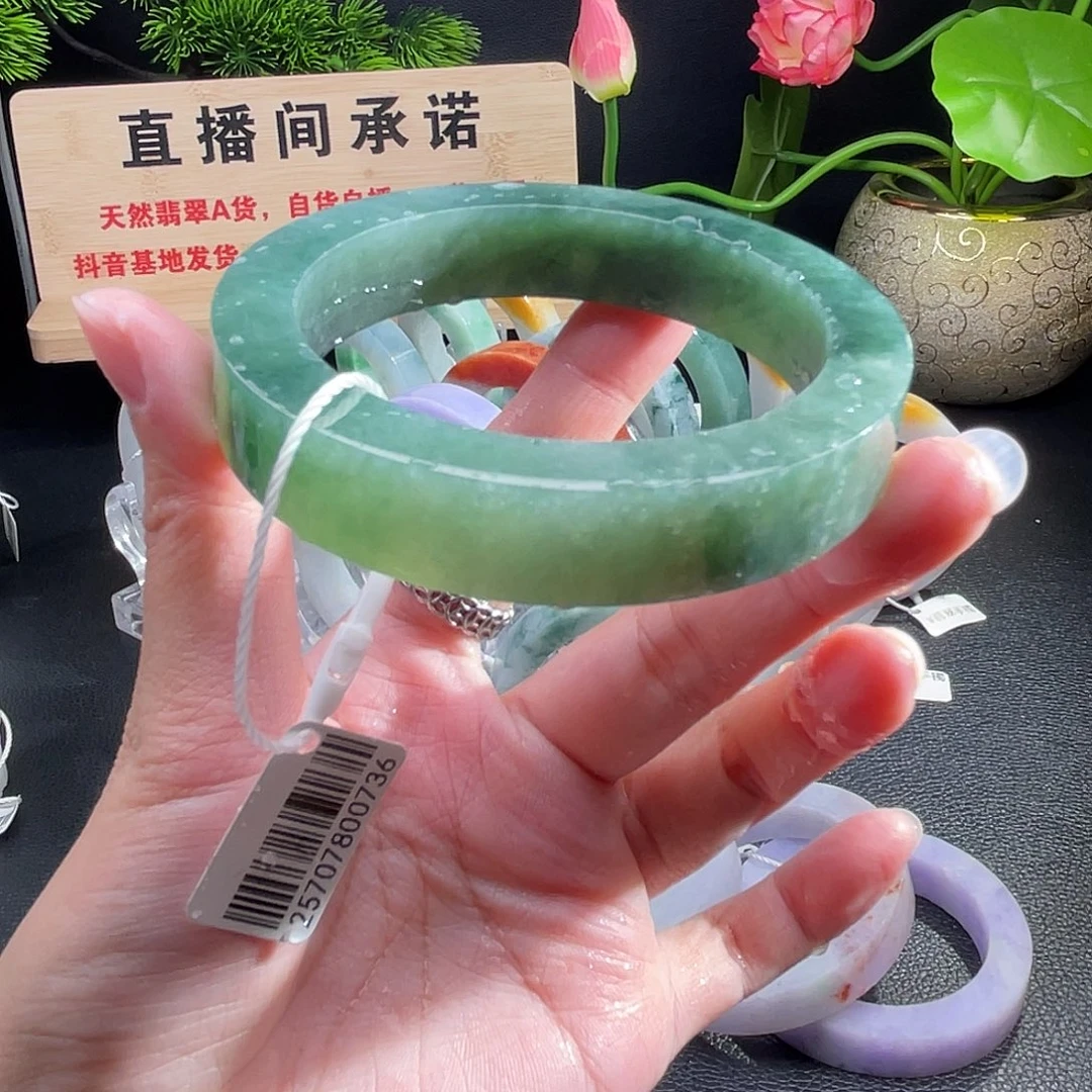 未镶嵌翡翠手镯定制翡翠