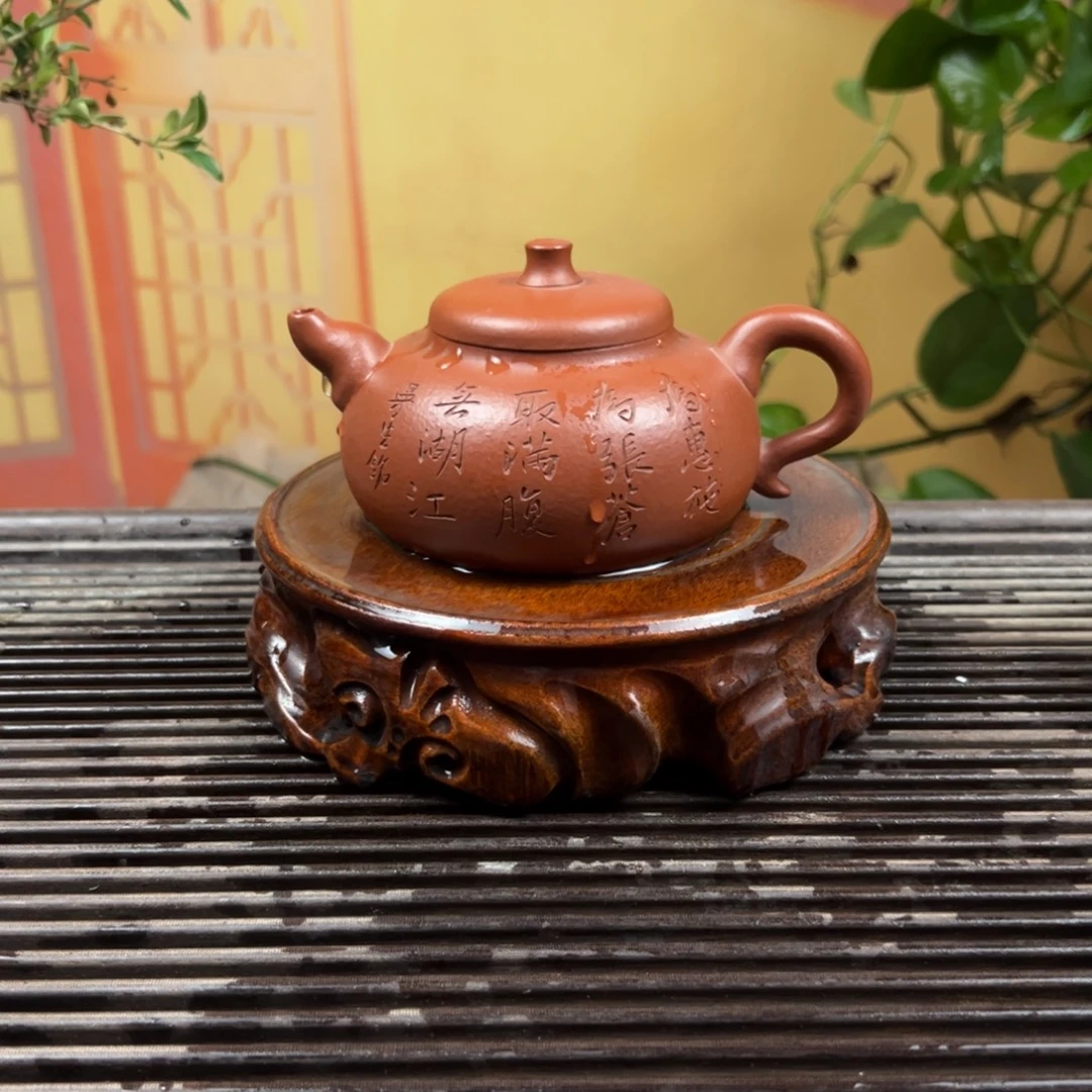 茶壶紫砂紫砂壶紫砂泥