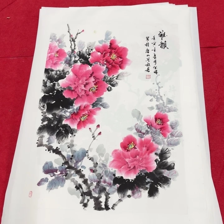 国画花鸟等图案和三开