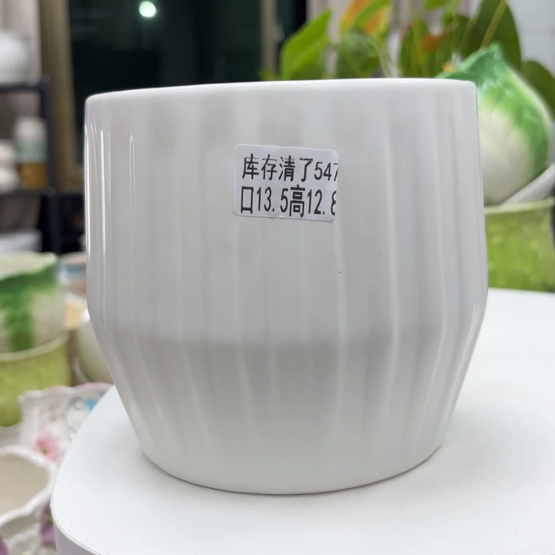 @夏西陶瓷花盆@@5547