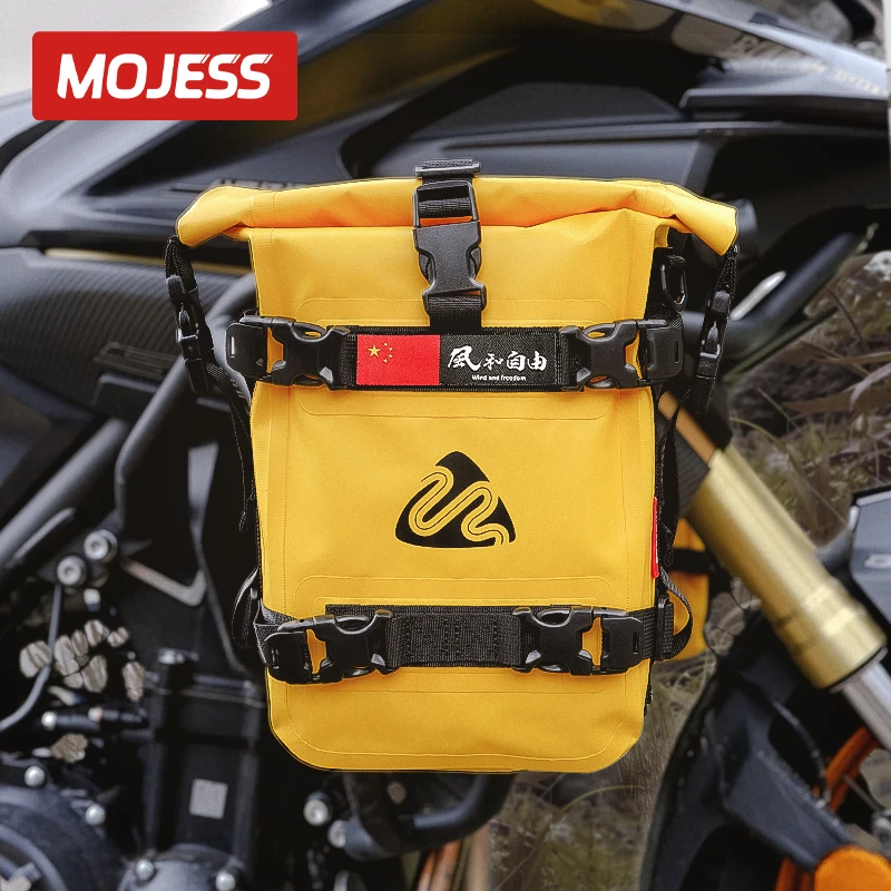 摩杰斯MOJESS摩托车多功能护杠包骑士包防水摩旅快拆边包骑行侧包