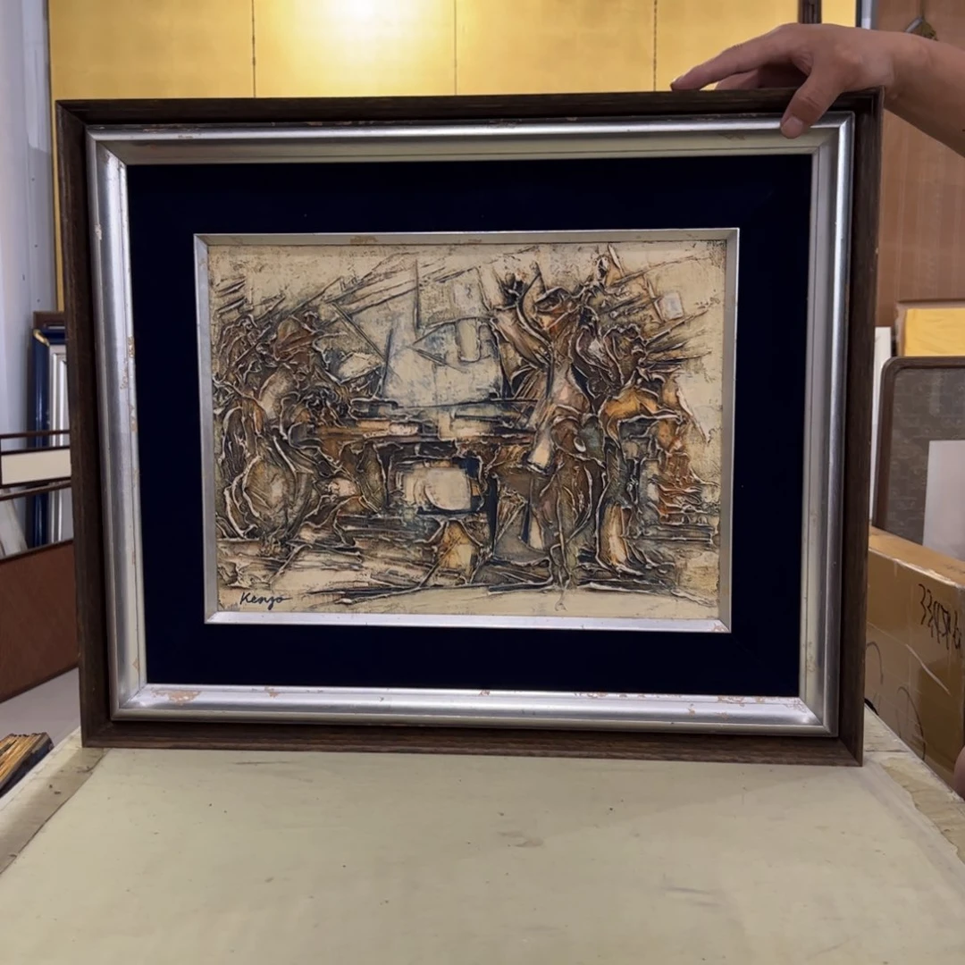 乱***来绘画屏风框画茶空间设计