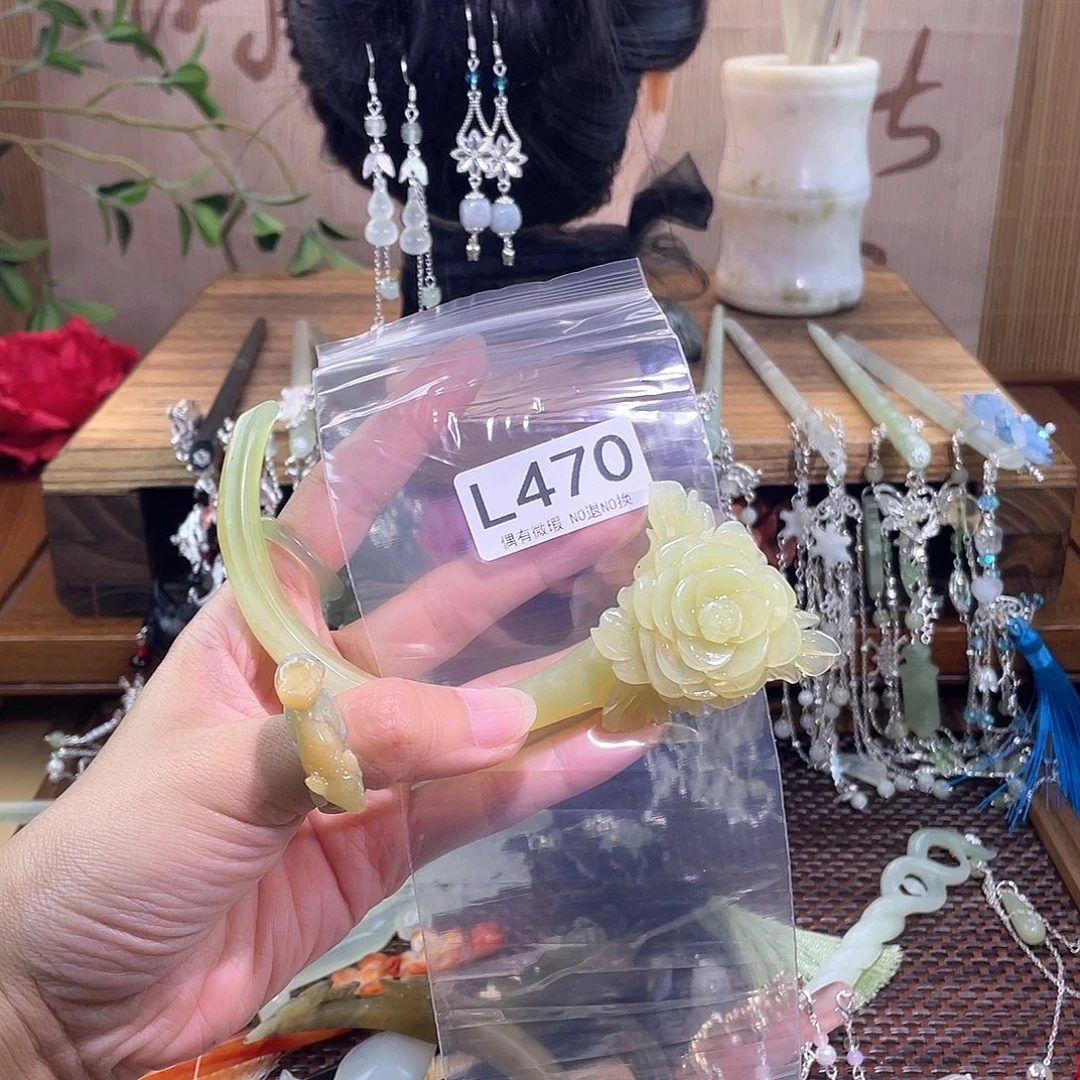 风***起合金蛇纹石玉发饰