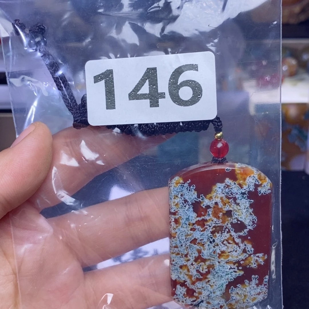 玛瑙/玉髓吊坠(不含链)未镶嵌虎**云
