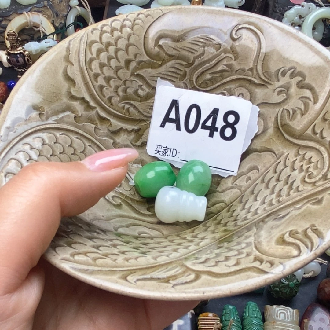 全场漏感谢老师的支持新****y
