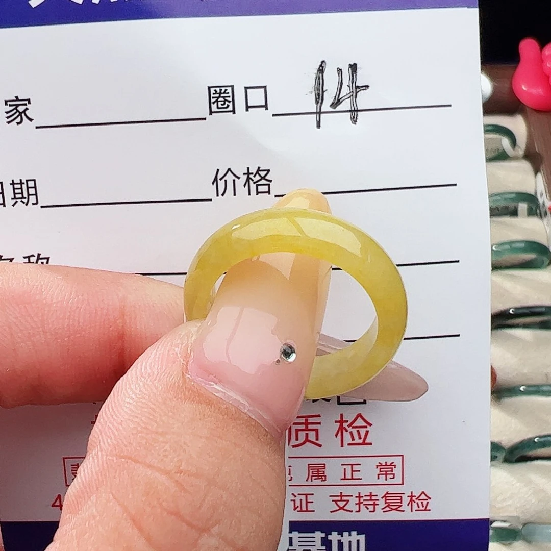 未镶嵌戒指翡翠翡翠