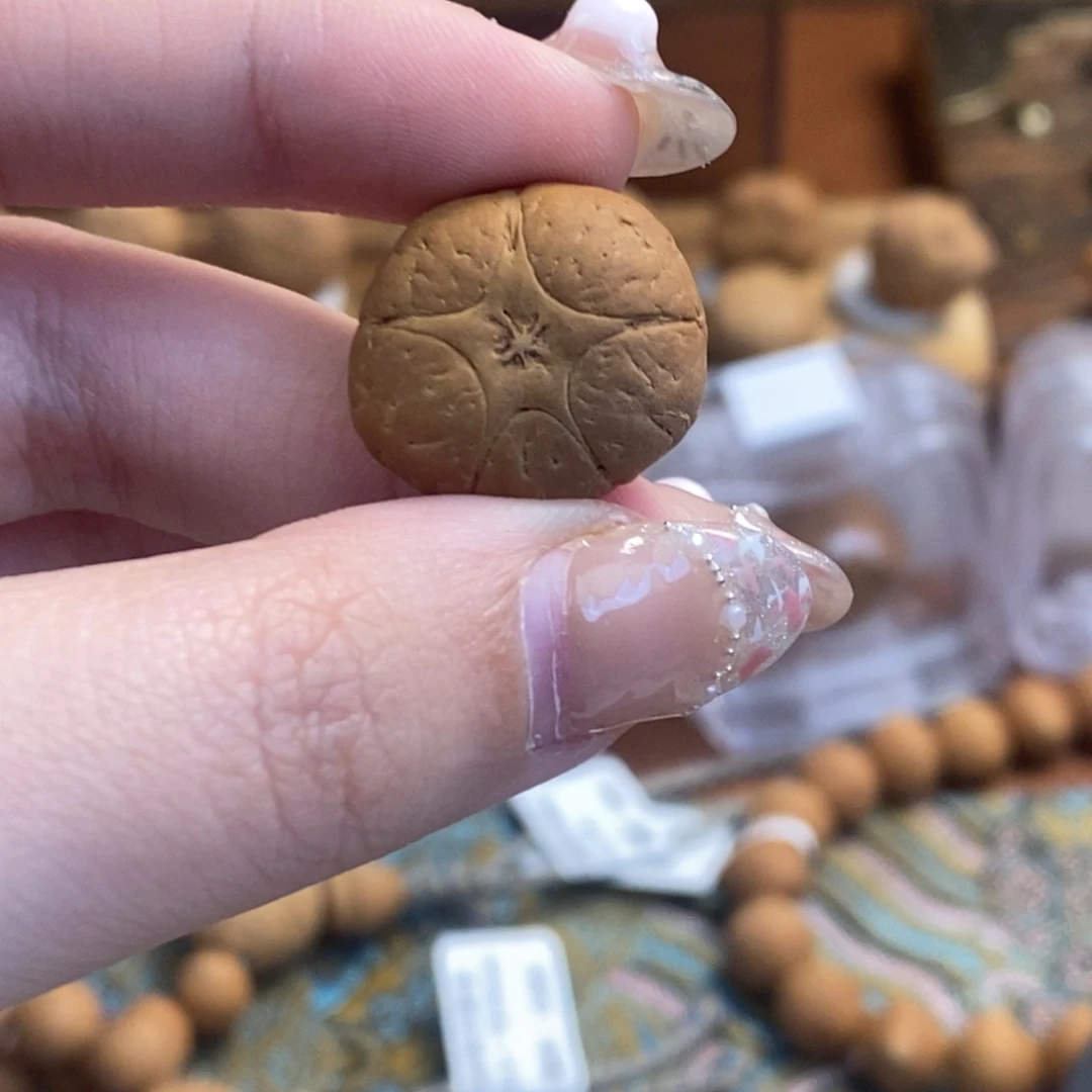 凤眼菩提吊坠五星