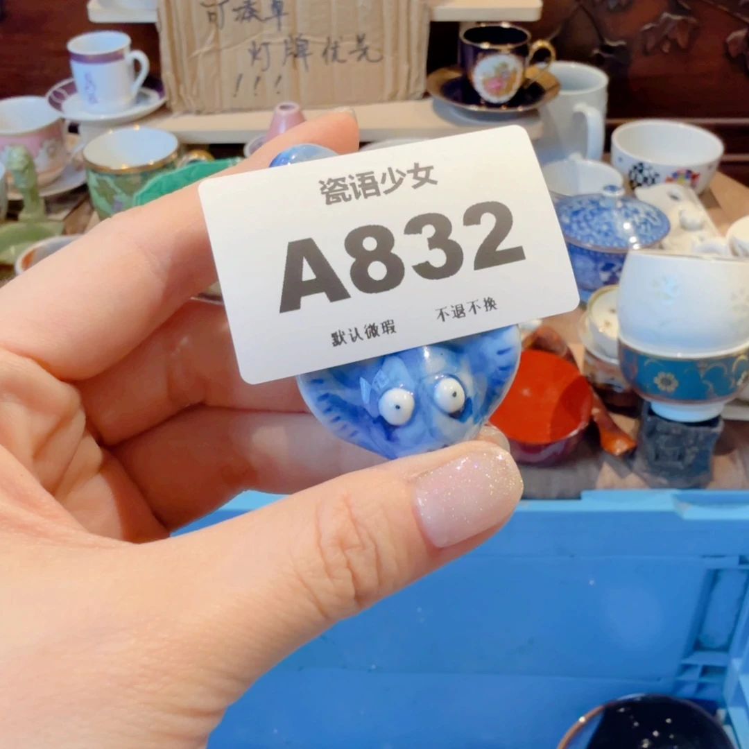 春***意哈哈哈哈哈哈哈哈哈哈
