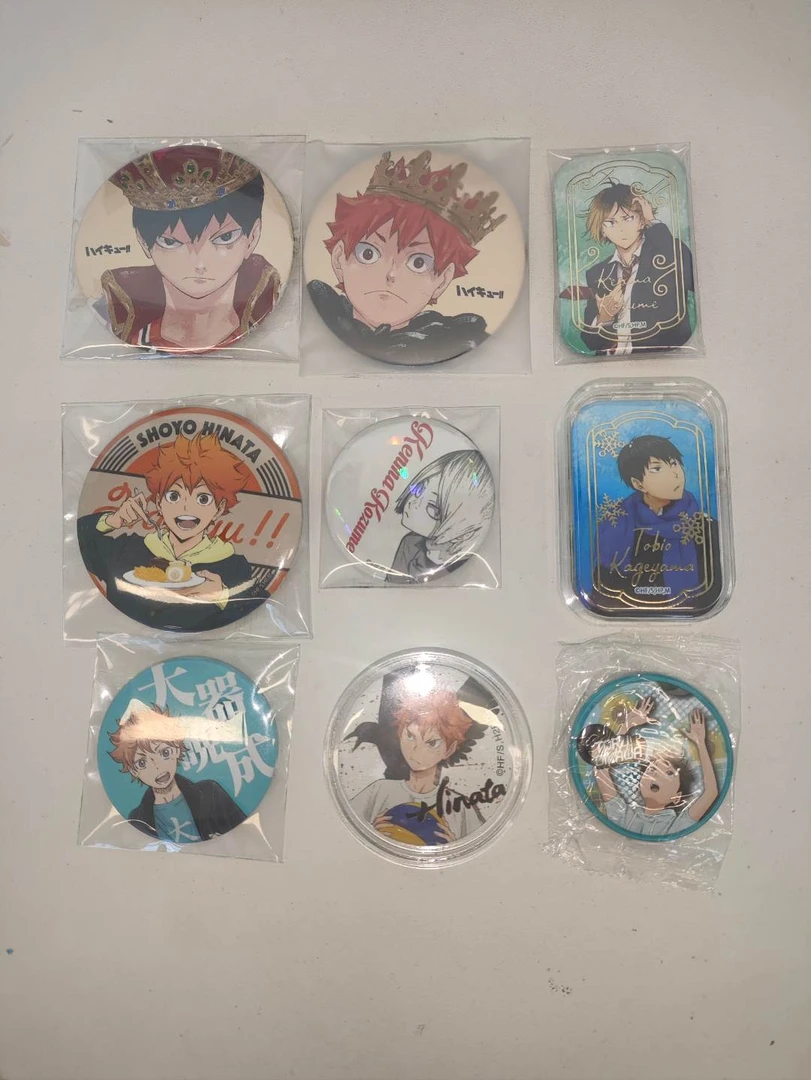 【排球少年】日谷ip对对碰 日谷盲抽 默认代拆