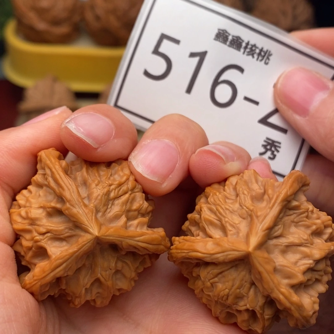 文玩核桃把件盘山奔38……