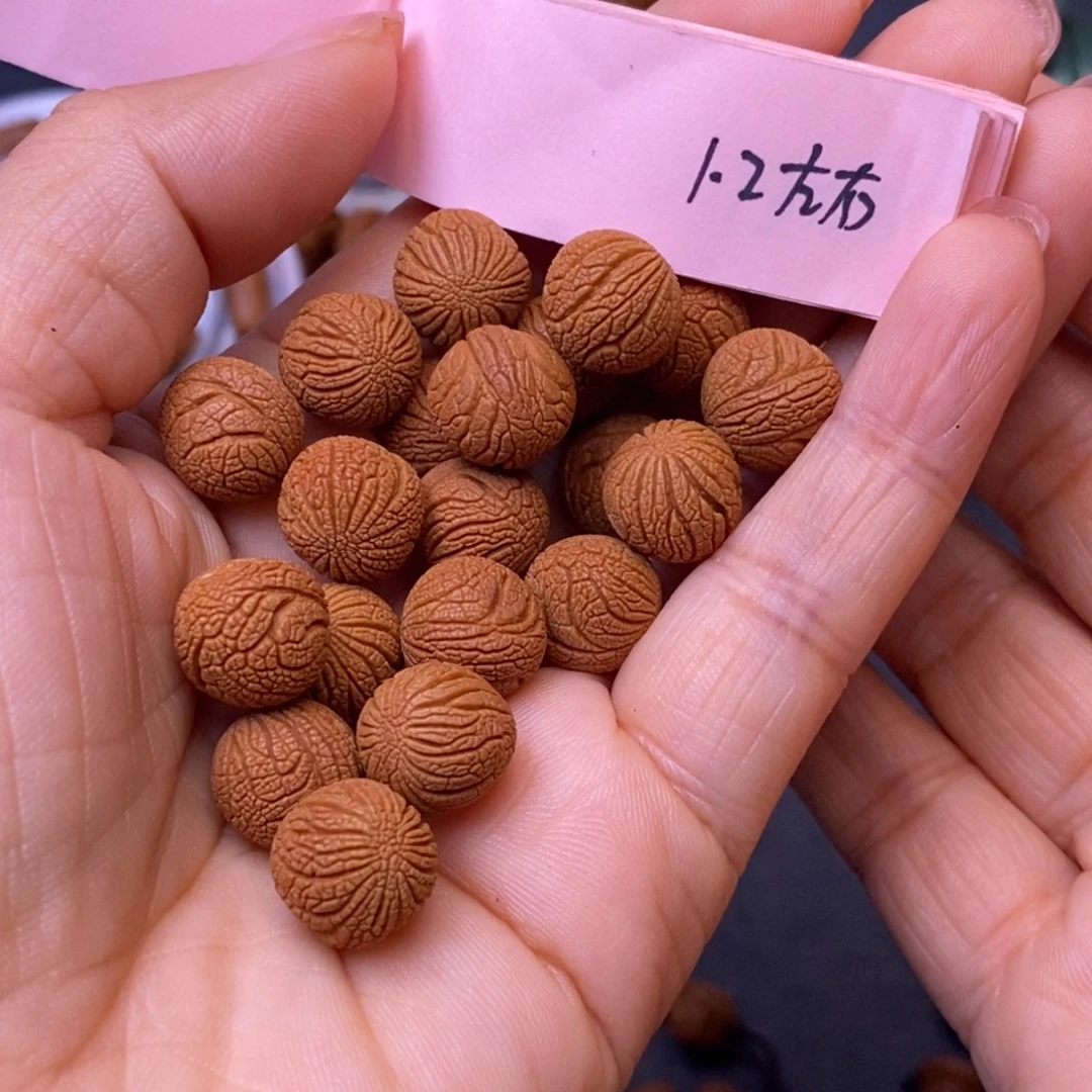 秦岭龙纹桃核20颗