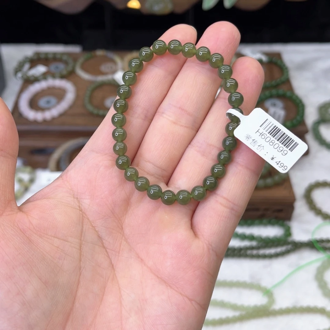 和田玉手串未镶嵌G***t