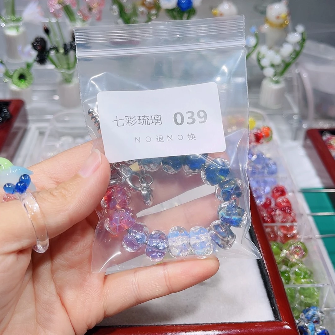 琉璃吊坠(不含链)39串珠一套