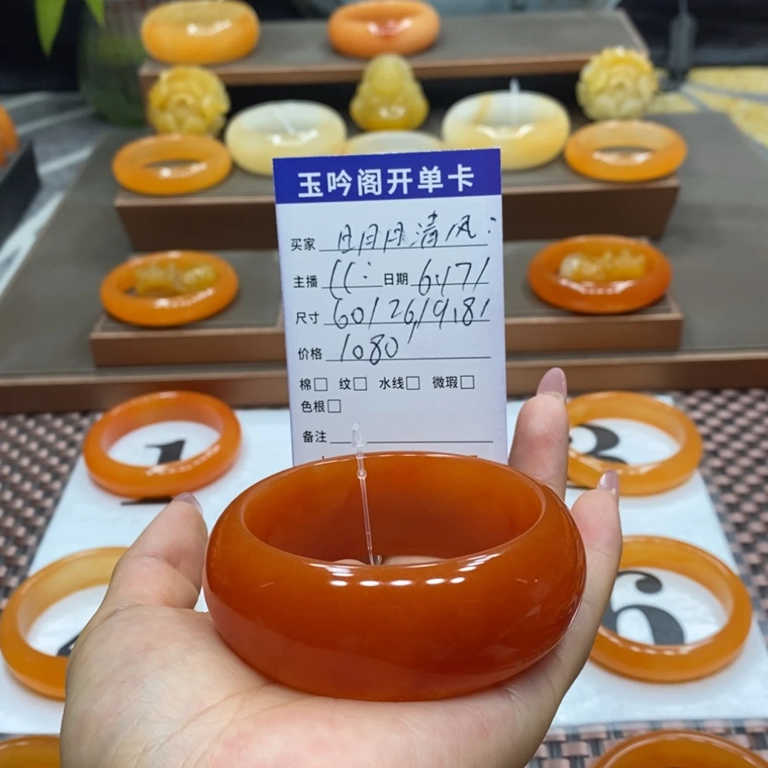 *****石英质玉未镶嵌颈饰