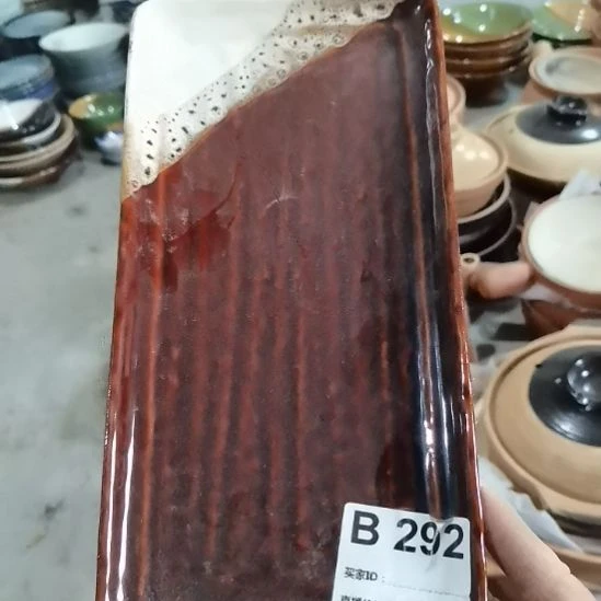 瓷器微瑕不退不换