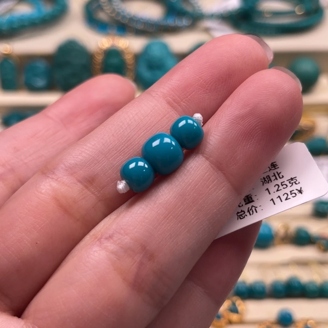 未镶嵌绿松石珠宝奇石