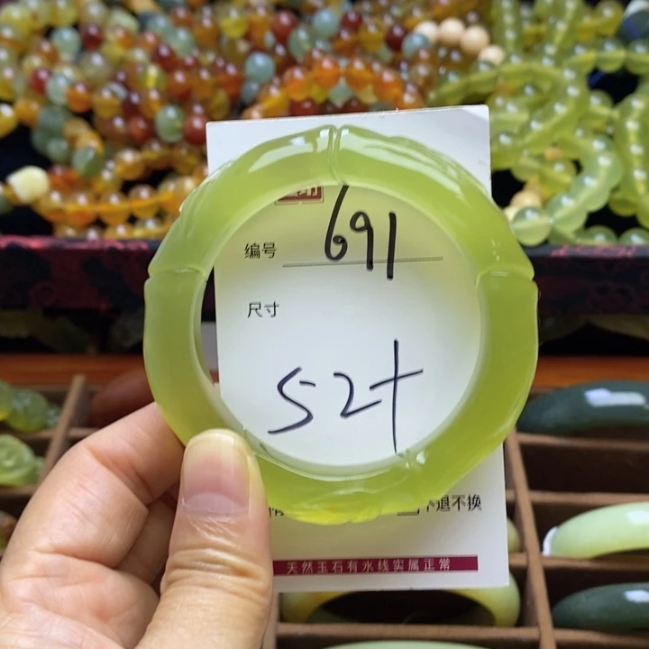 王***小蛇纹石玉未镶嵌手镯