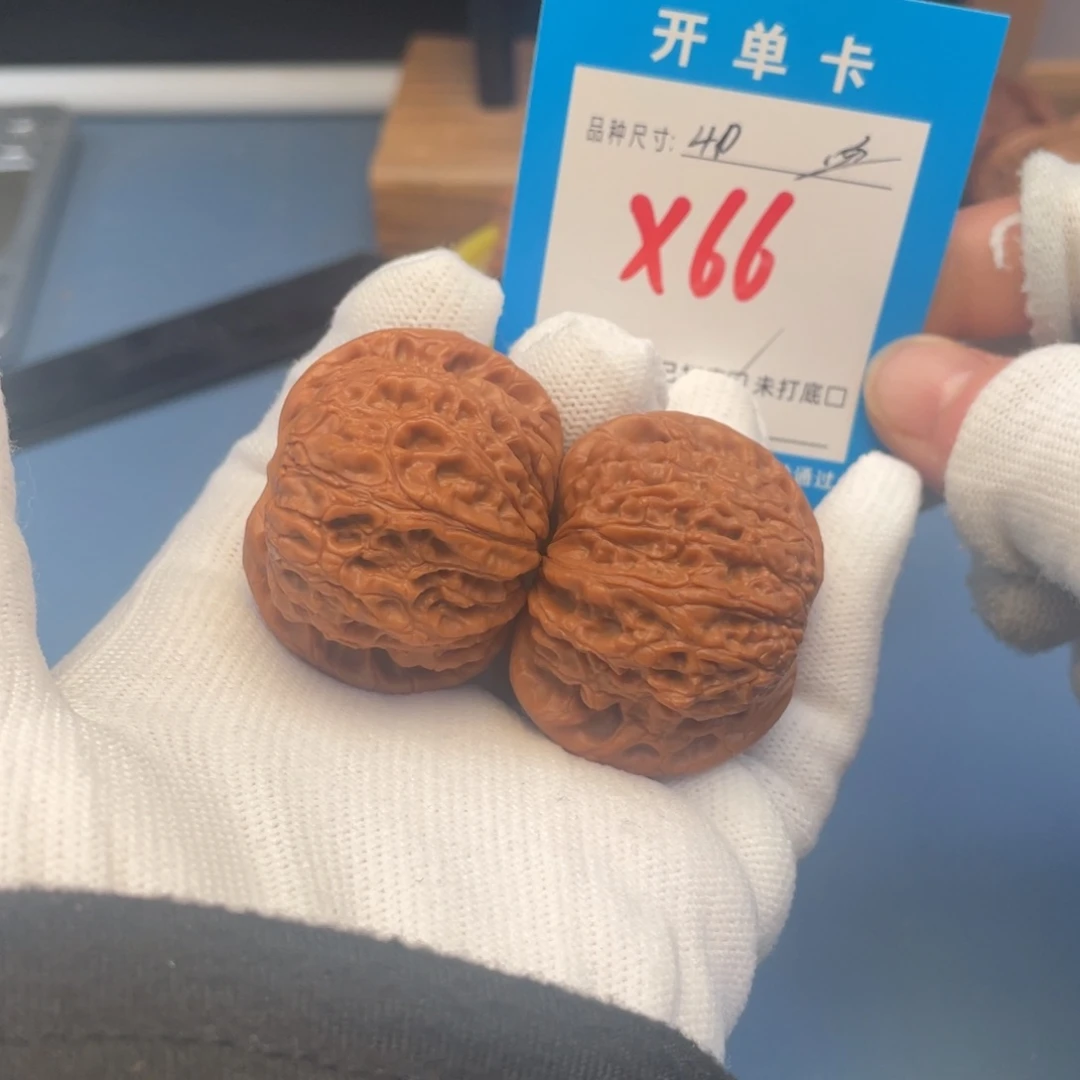 核桃文玩核桃血麒麟