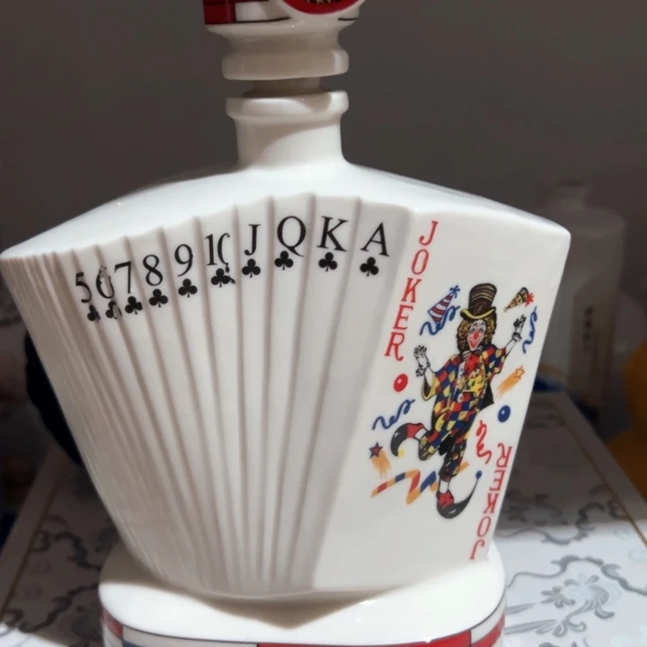 1斤扑克牌陶瓷空酒瓶
