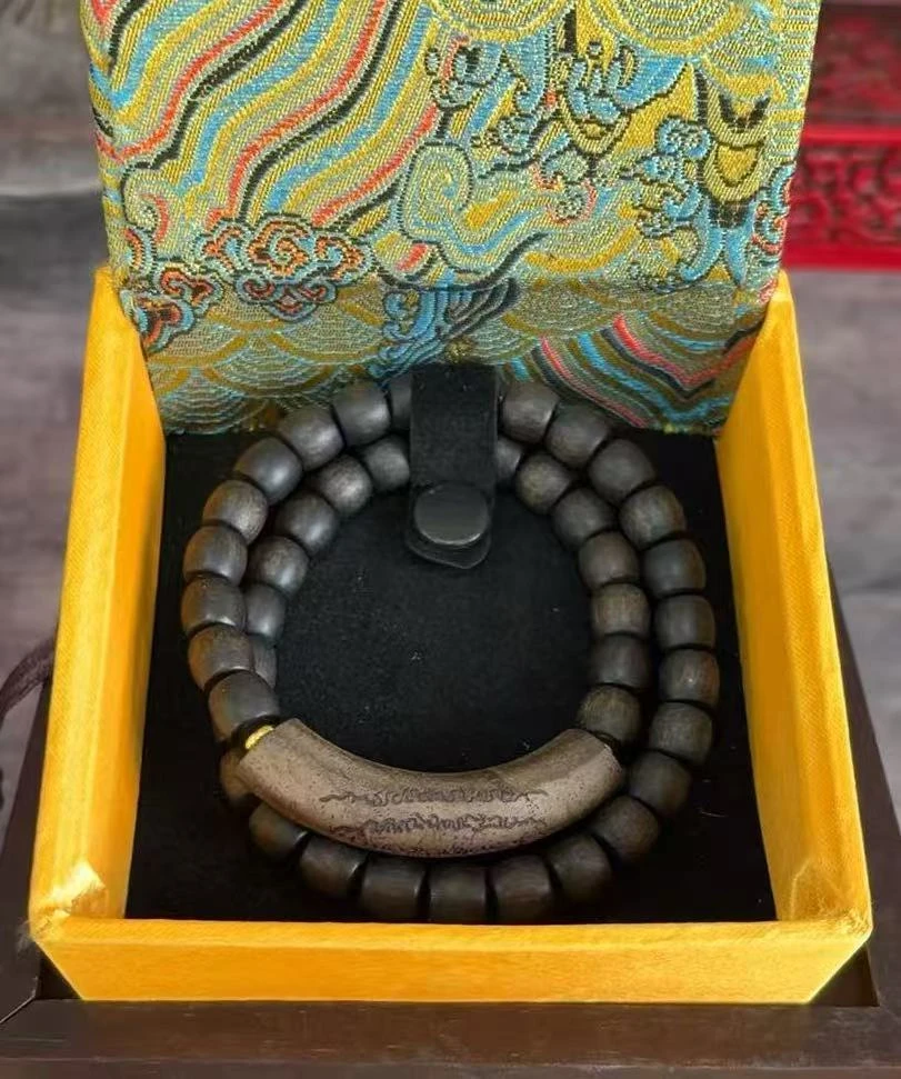 祥瑞五经纹手串a078