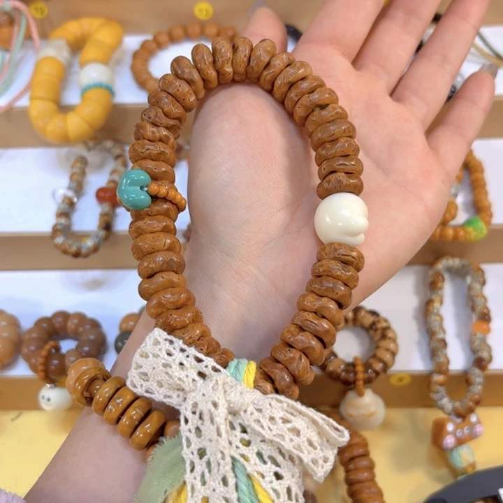 星月菩提吊坠桃核无相➕爪