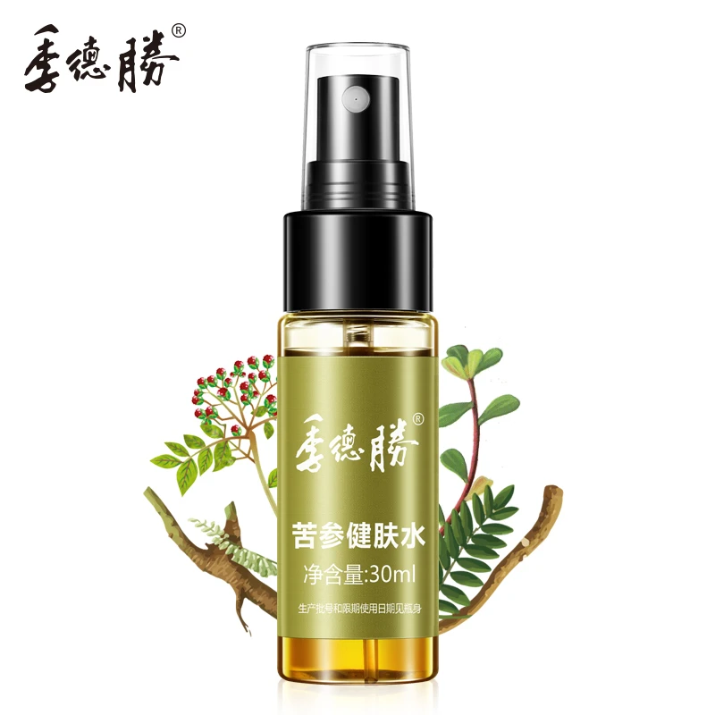 季德胜 绝密配方 源自1809 苦参足部健肤水