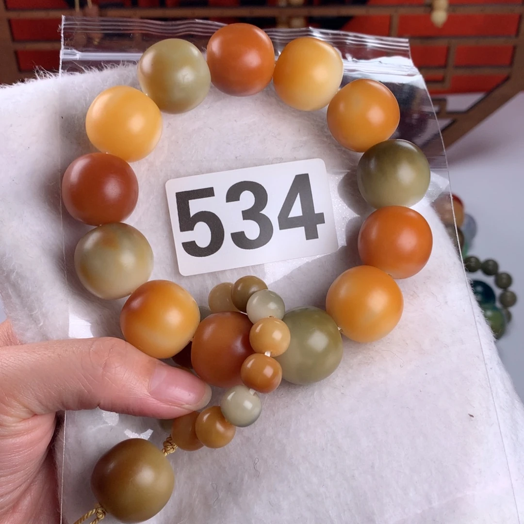 猫***好菩提根/象牙果吊坠