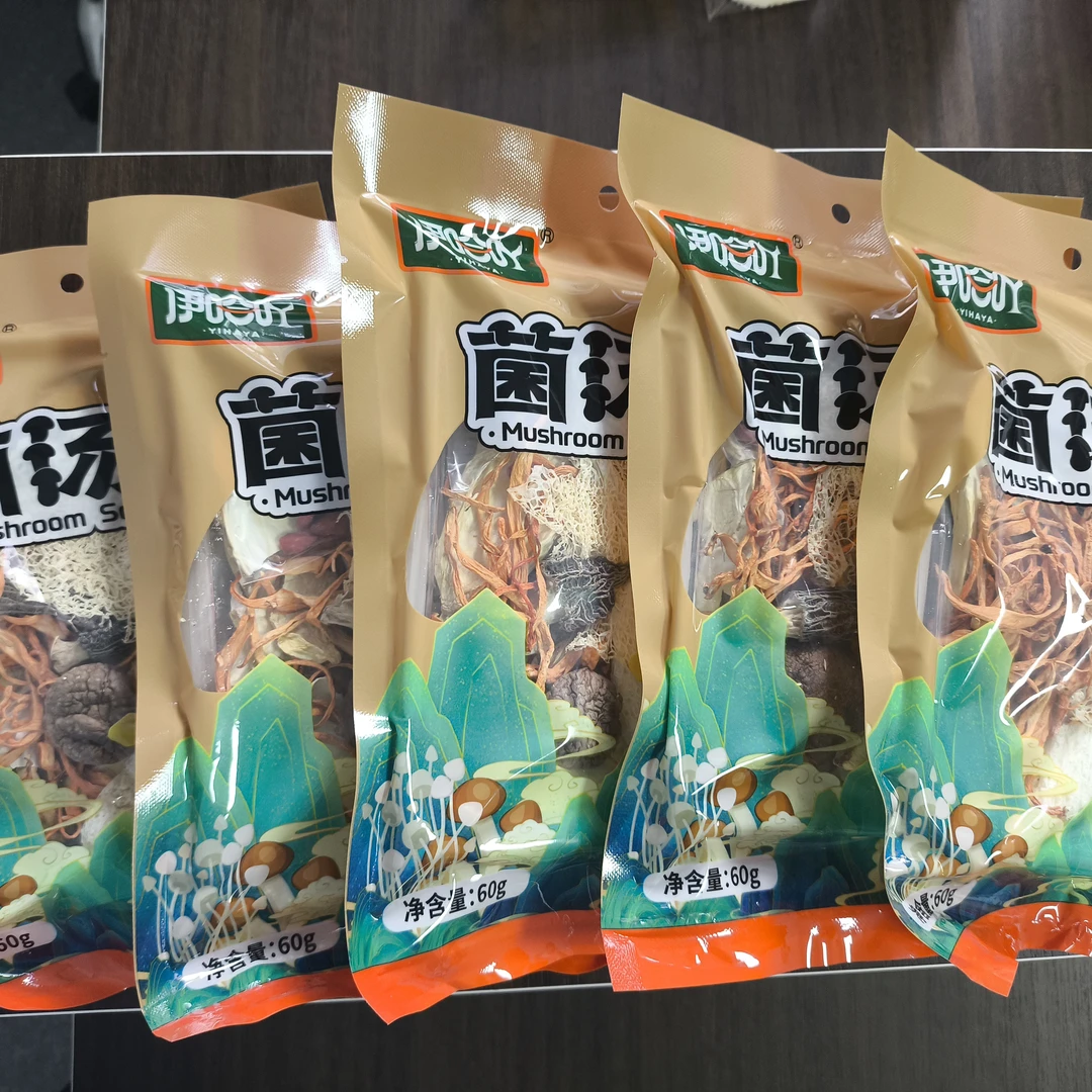 【超值划算】五大包羊肚菌汤包鹿茸菇虫草花煲汤炖汤鲜美可口60g