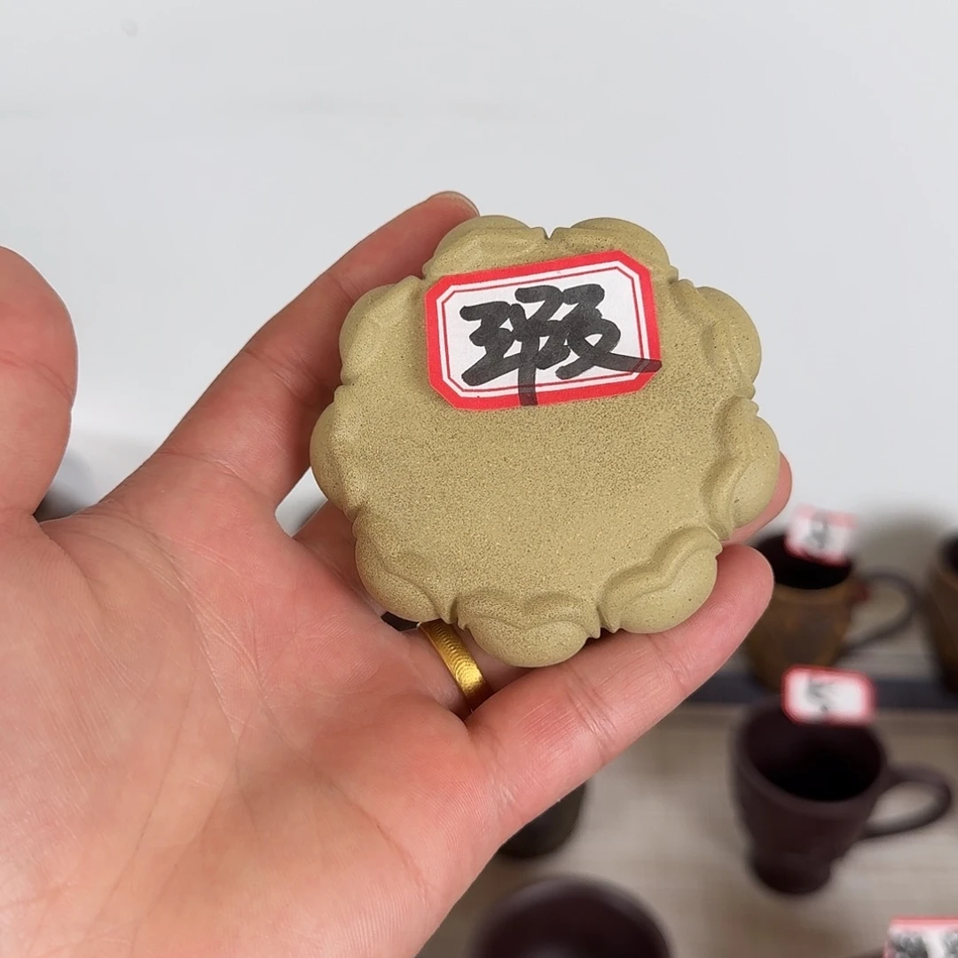 紫砂茶壶L****9微瑕处理