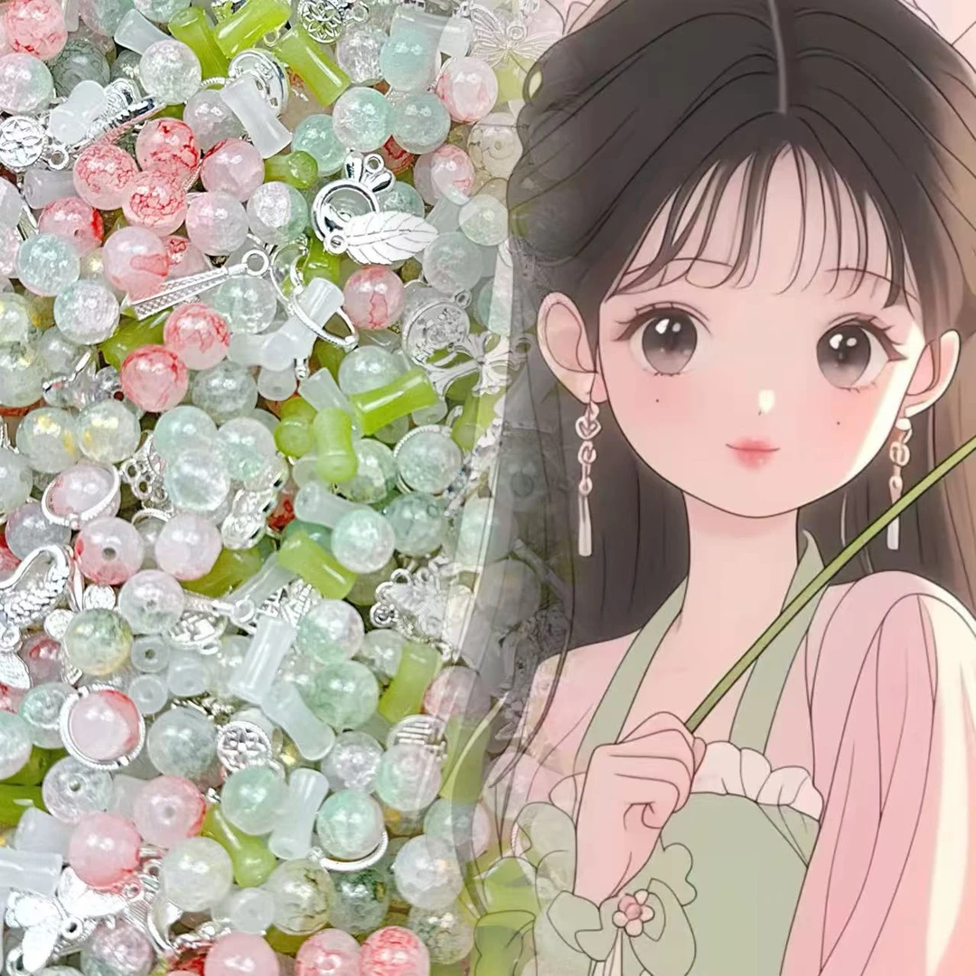彩色琉璃珠珠diy