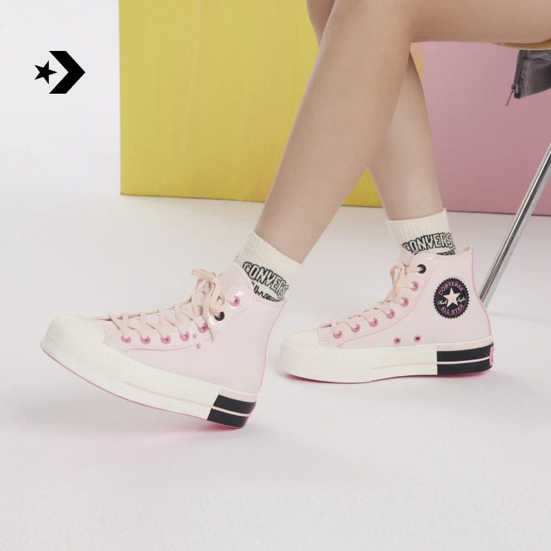 匡威AllStarLift女高帮厚底休闲板鞋CONVERSE A14825C