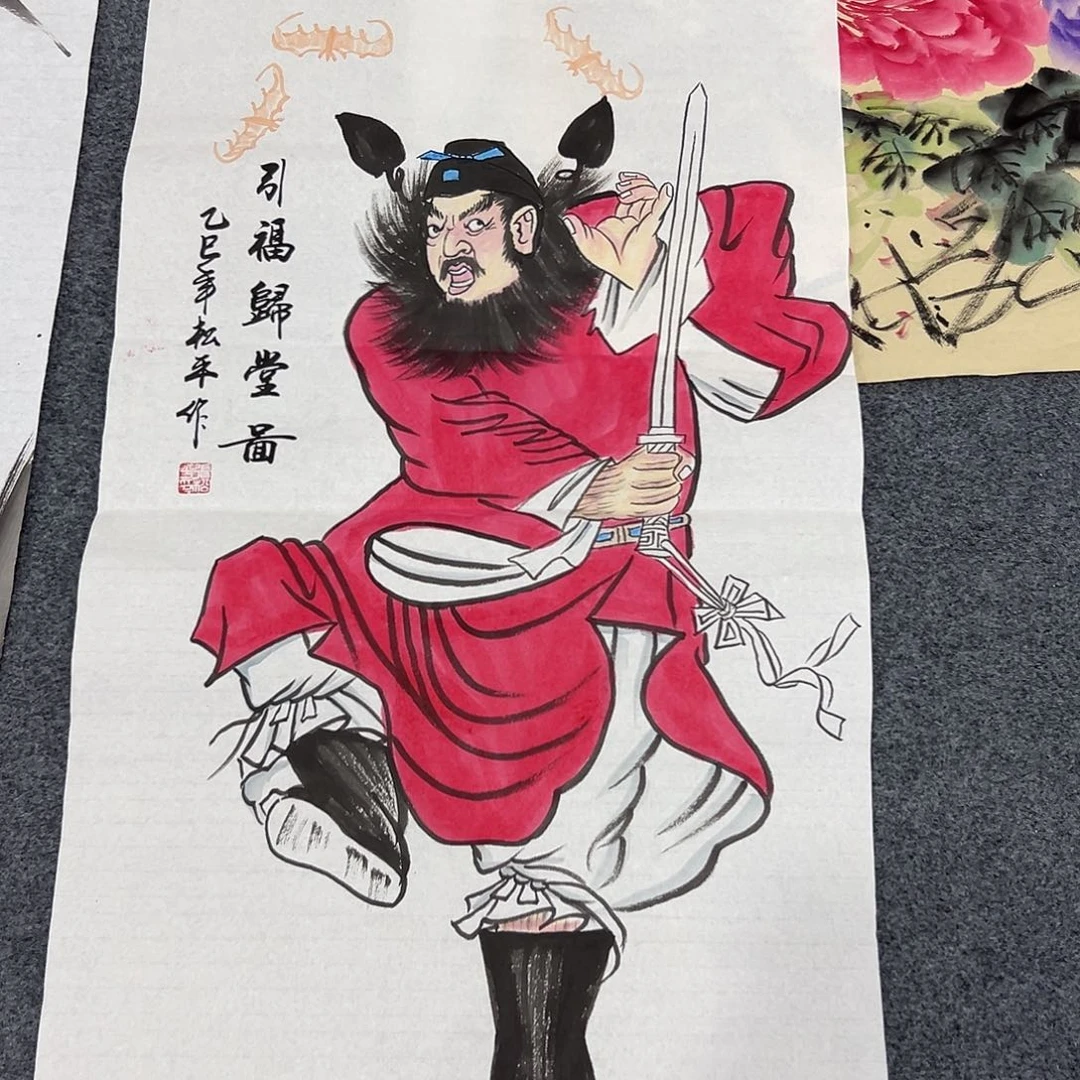 新号开播领福利了