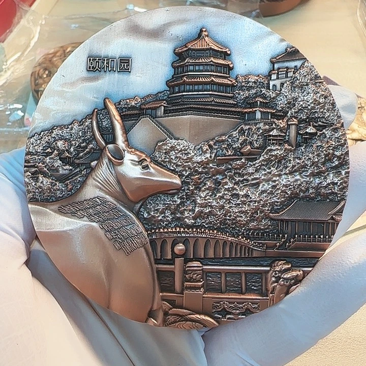 其他普通金属颐和园铜章
