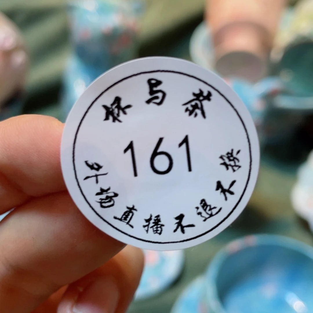 壶饮****鱼预存哈哈哈哈哈啊哈哈哈哈哈啊哈哈