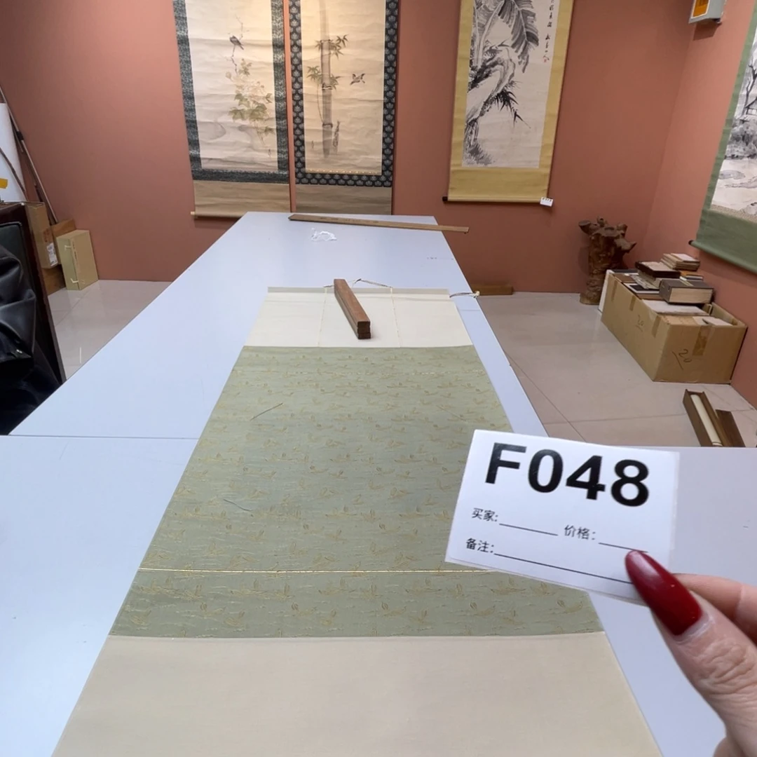 鸡***云书法回流老画不退不换