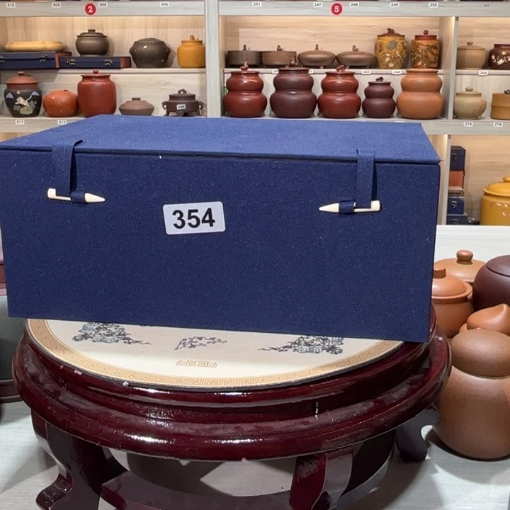 茶叶罐紫砂茶叶罐