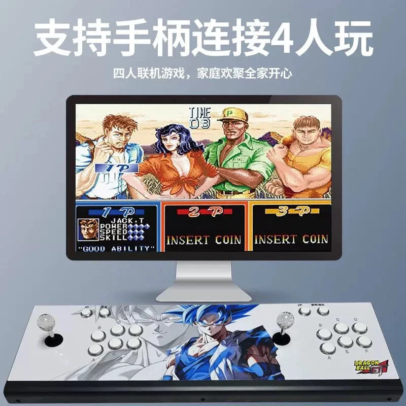 正版授权潘多拉新款游戏机家用怀旧游戏机童年街机双人摇杆一体机