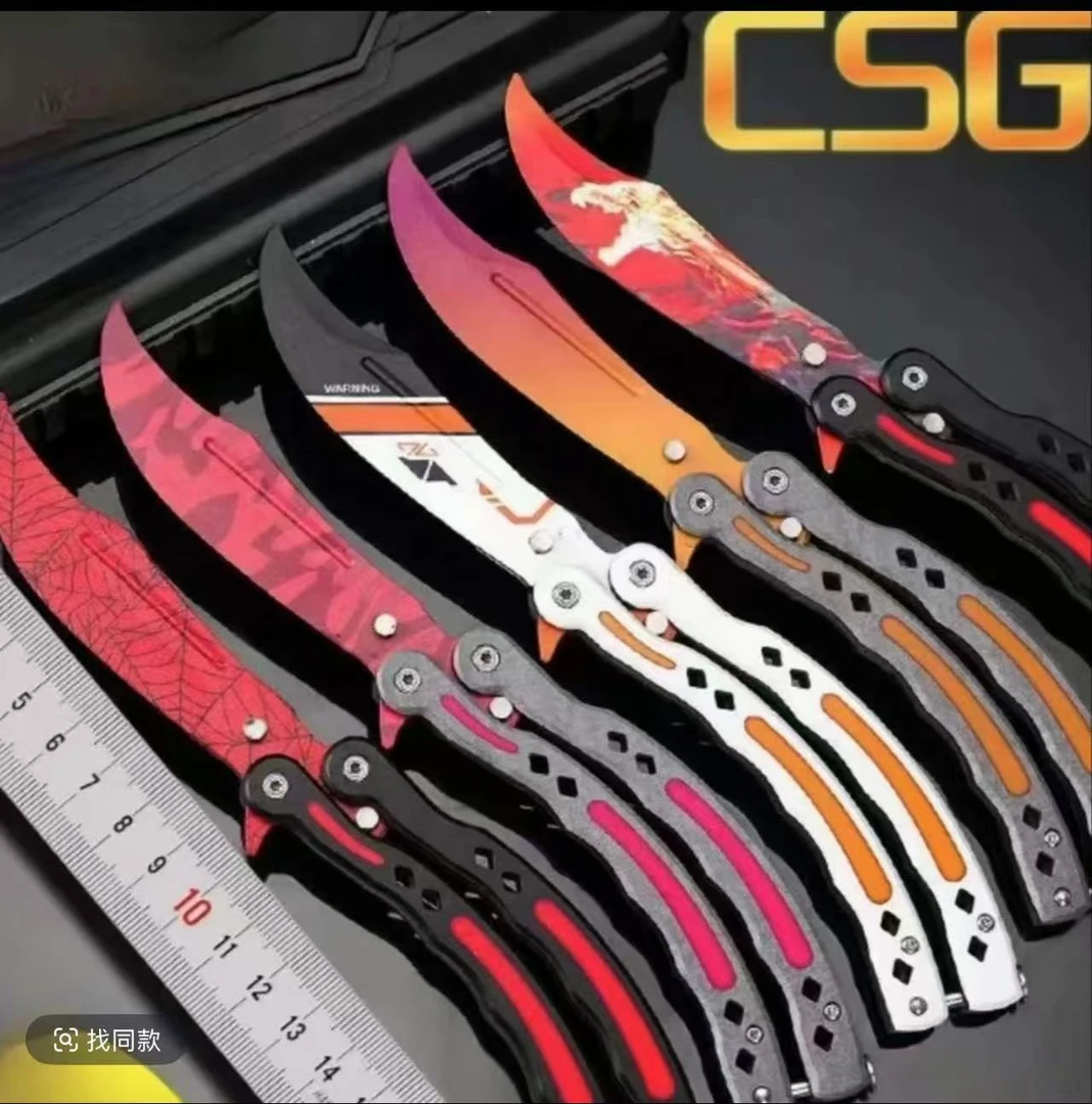 CSGO五十套电竞实物周边