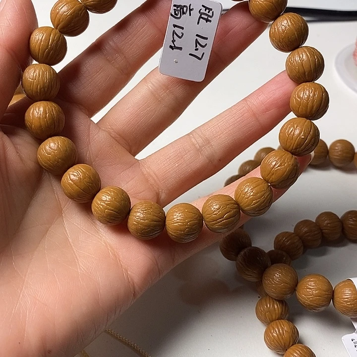 放***筝手串猴头核桃小聚宝盆