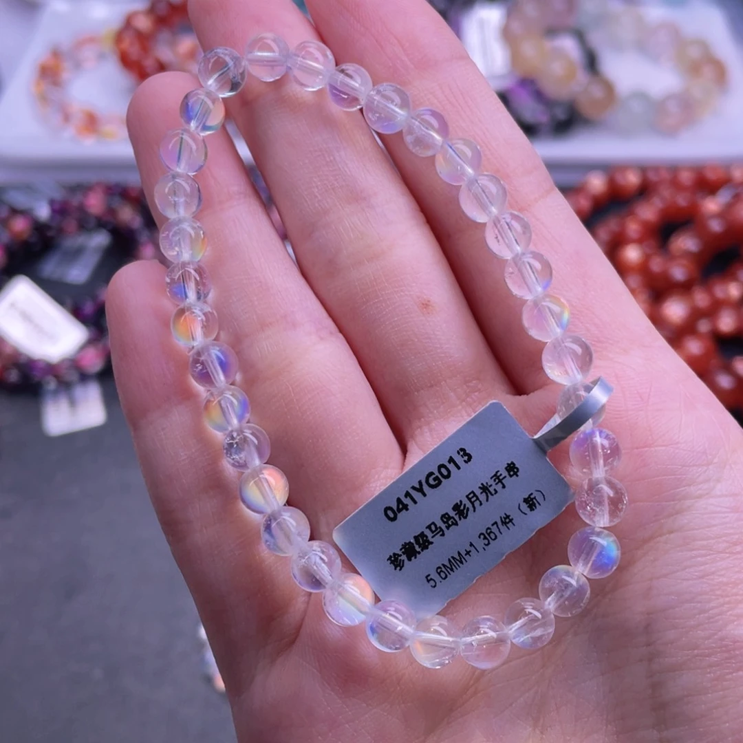 手链未镶嵌月光石╰*歌珍藏马岛彩月5.6