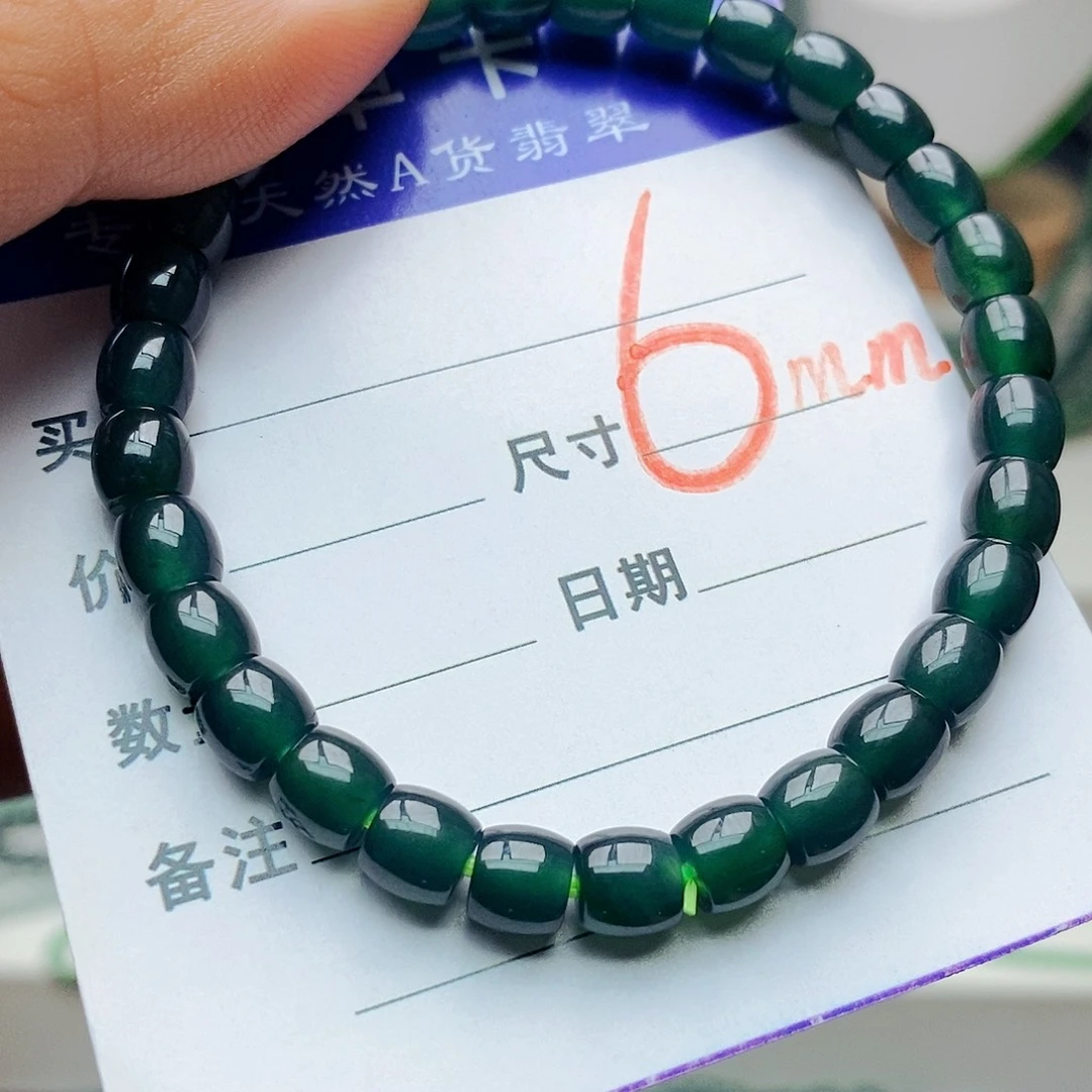 翡翠未镶嵌手链翡翠